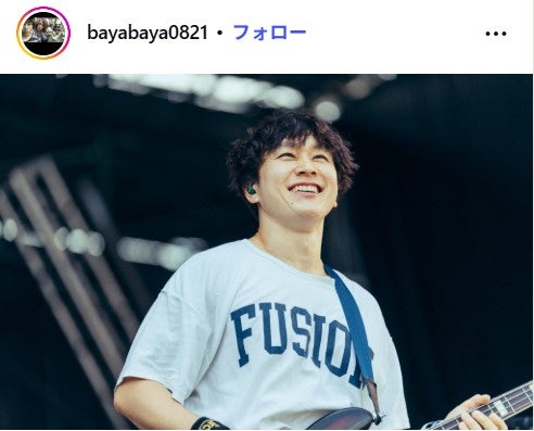 My Hair is Badベース・山本大樹、手作り生姜焼き公開「ご飯に合いそう」「お肉のボリュームすごい」と反響