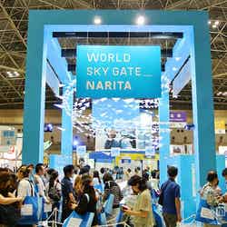 スタンプラリーが楽しめる「成田国際空港」ブース