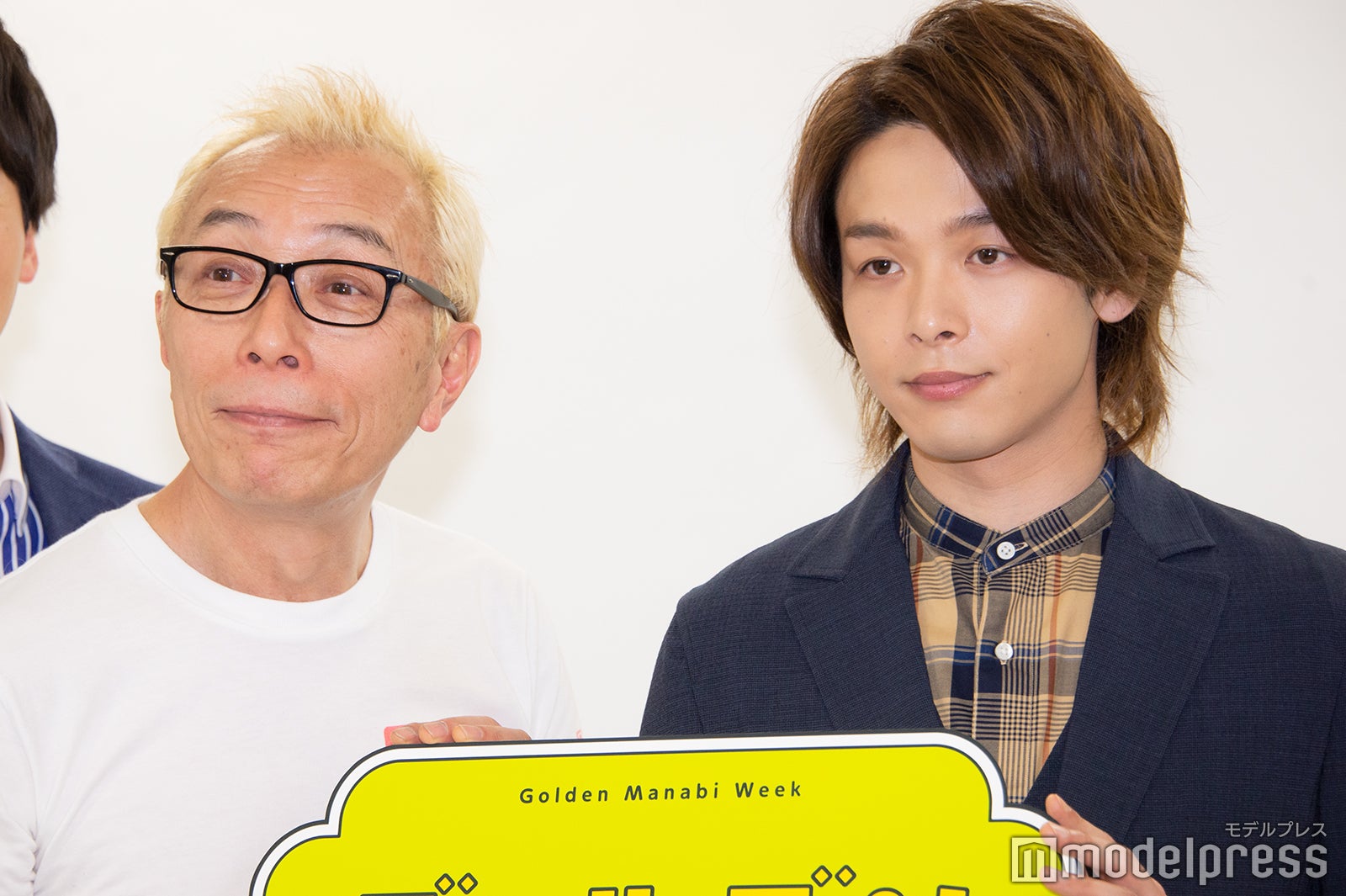 所ジョージ、中村倫也 （C）モデルプレス