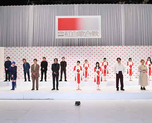 BiSH・DISH//・上白石萌音・KAT-TUN・Snow Manら「第72回 NHK紅白歌合戦」初出場歌手がコメント