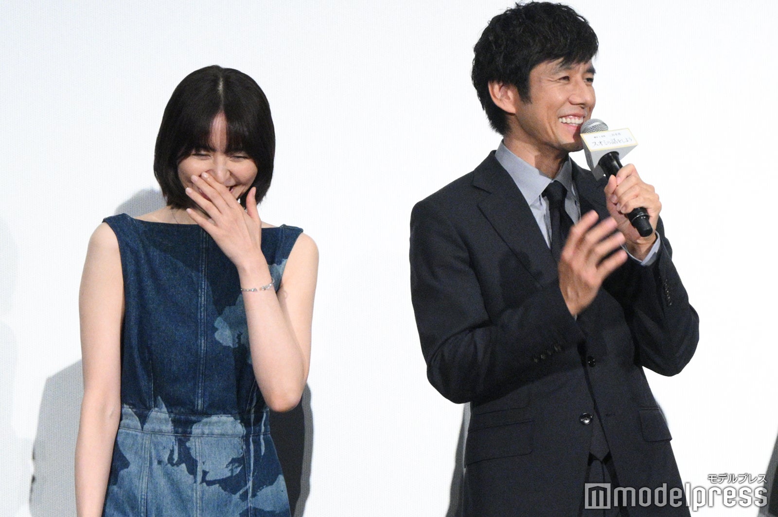 長澤まさみ、西島秀俊（C）モデルプレス