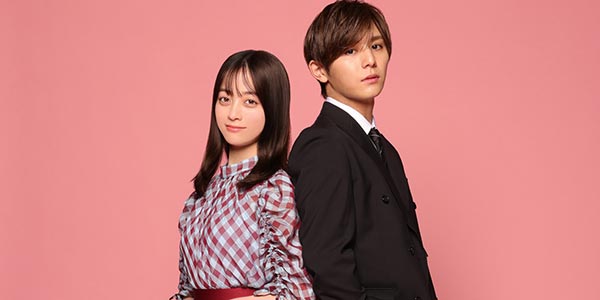 王様に捧ぐ薬指」橋本環奈＆山田涼介、SP企画始動 ドラマ本編とも連動 - モデルプレス