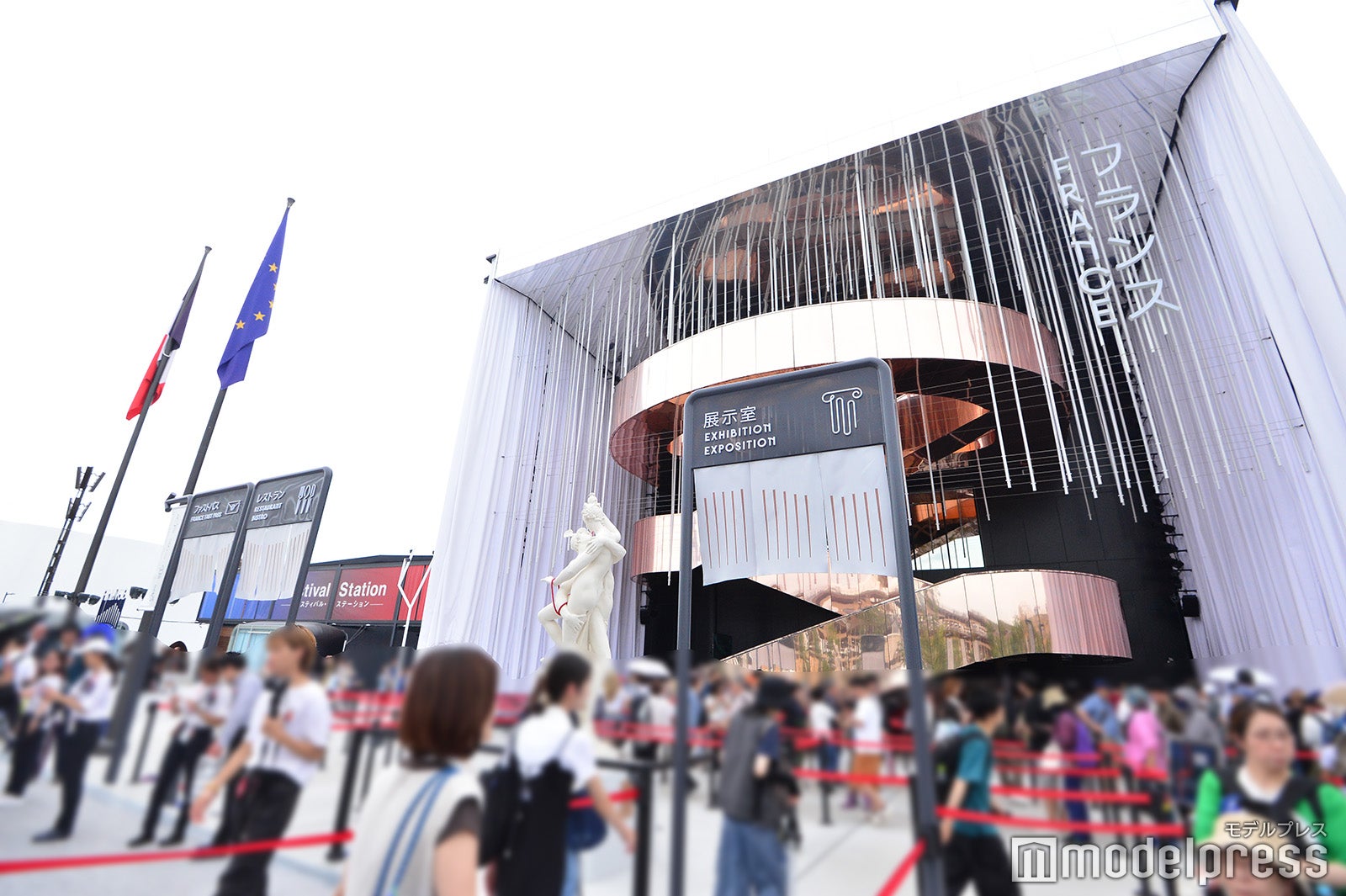 フランス館（C）モデルプレス