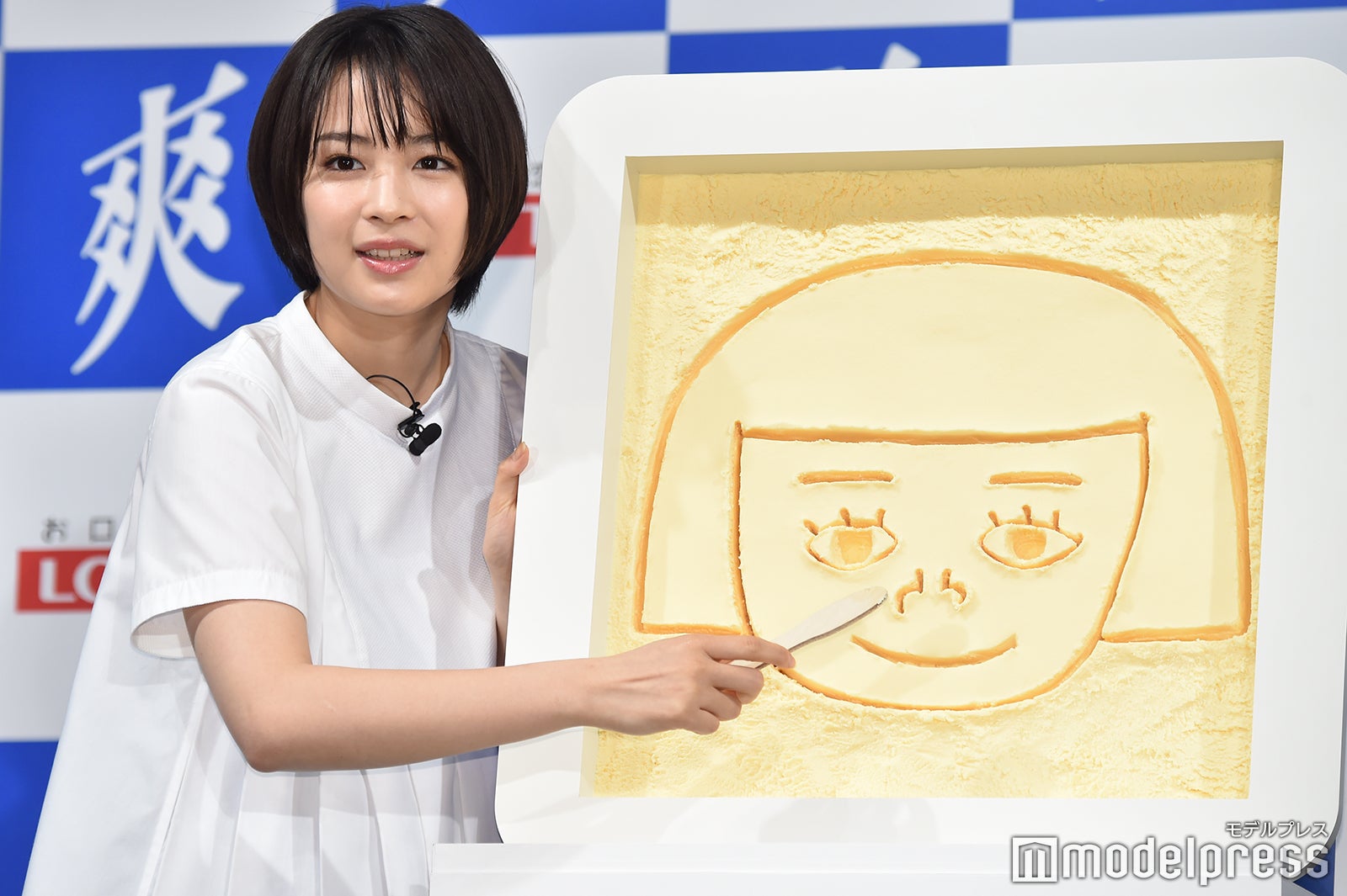 広瀬すず（C）モデルプレス