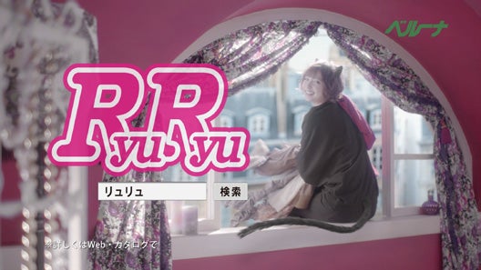 篠田麻里子ジッポライタ HD】 篠田麻里子 ABCマート「NUOVO RIBTOP BOOTS 1」CM(15秒