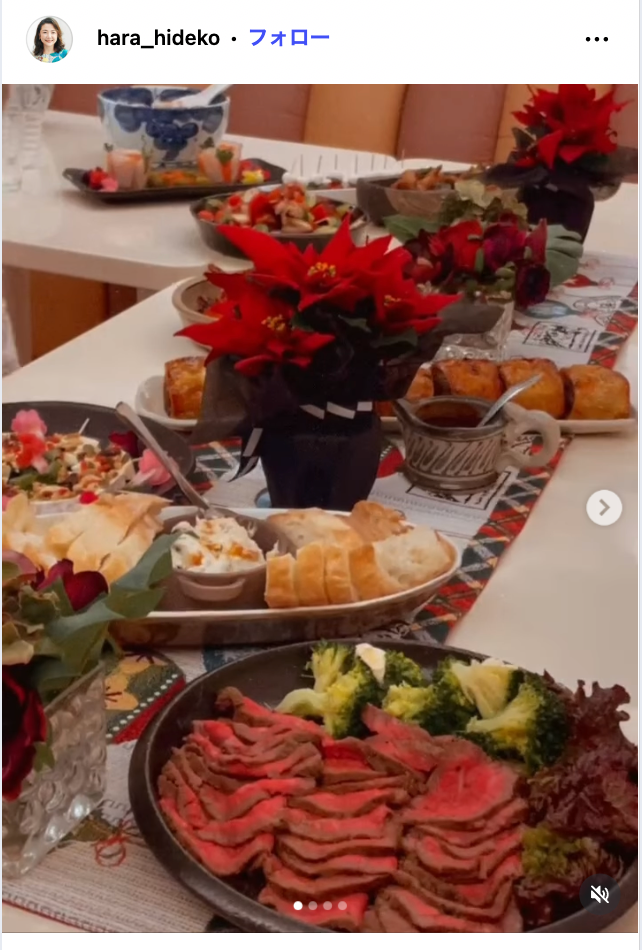 原日出子Instagramより