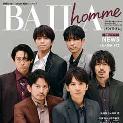 「BAILA homme」（8月31日発売）表紙：V6（C）BAILA homme／集英社　撮影／赤尾昌則＜w hiteSTOUT＞