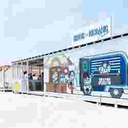 真夏のsns映えフォトウォール出現 Krunk Bigbang Beach と モデルプレス が アツすぎる コラボを実施 モデルプレス 真夏のsns映えフォトウォール出現 Krunk Bigbang Beach と モデルプレス が アツすぎる コラボを実施 モデルプレス