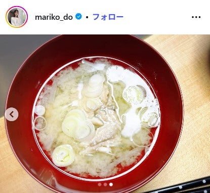 堂真理子Instagramより