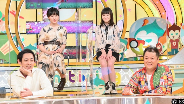 尼神インター 誠子 16年片思いした初恋の人と再会 速水もこみちは9歳少女の願いに涙 モデルプレス 尼神インター 誠子 16年片思いした初恋の人と再会 速水もこみちは9歳少女の願いに涙 モデルプレス