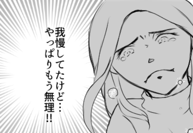 義両親が離婚！？しかし数年後⇒義母「好きで結婚したなら貫きなさい！」夫との離婚は“説教”された嫁の話。