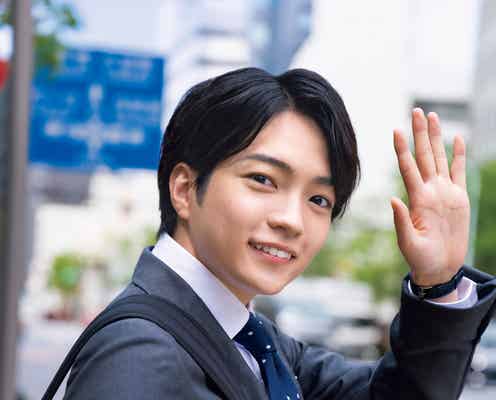 なにわ男子・西畑大吾、スーツ姿でビジネスマン熱演 King & Prince永瀬廉&Aぇ! group正門良規との“同期話”語る