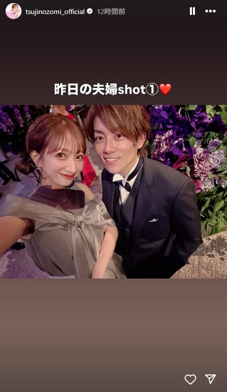 辻希美Instagramストーリーズより