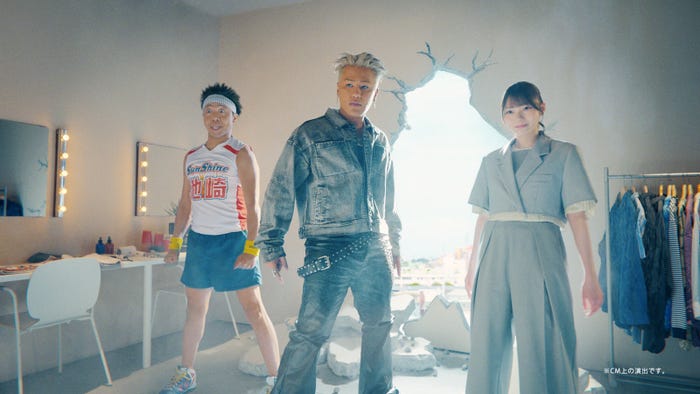 サンシャイン池崎、ELLY、岡本姫奈「ドラゴンボール ゲキシン スクアドラ 」新CM(提供写真)