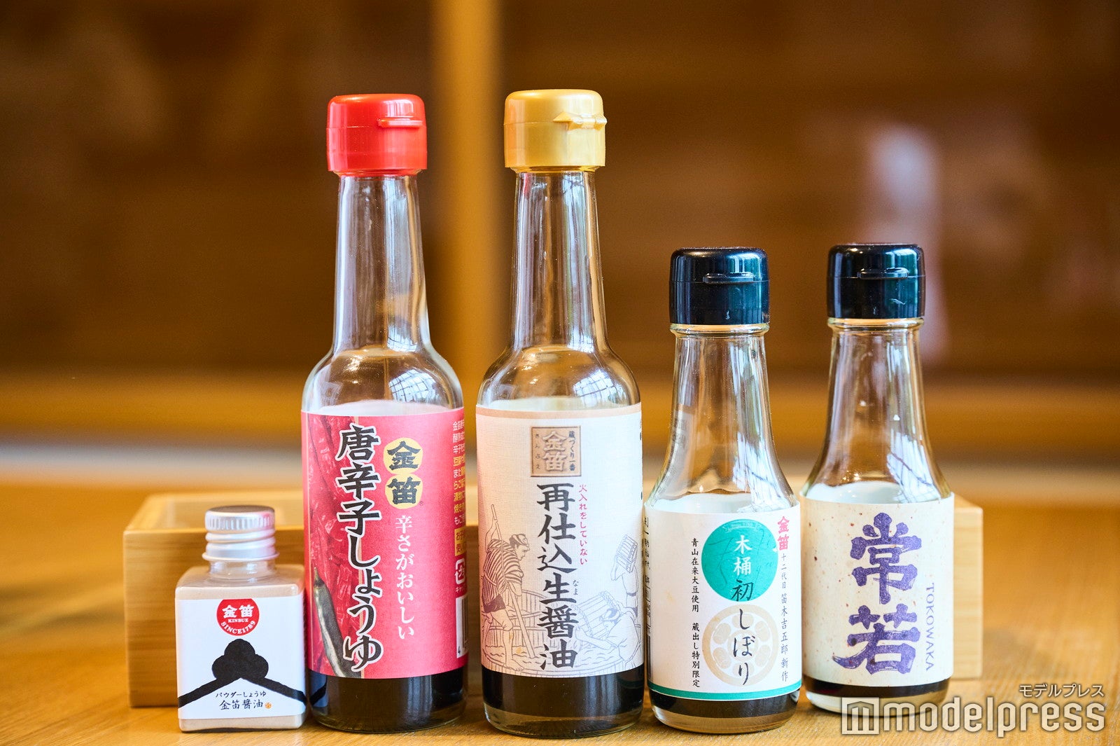 笛木醤油のお醤油やしょうゆパウダーをお試し（C）モデルプレス