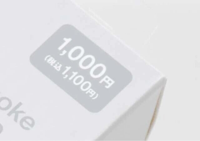 【ダイソー】1,100円卓上鍋土鍋風！料理楽しくなる高コスパ家電