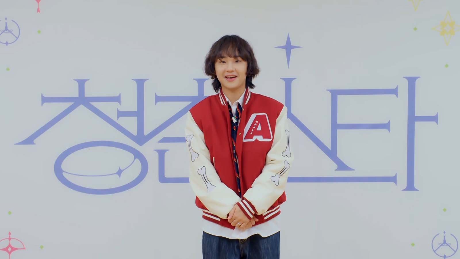 ボーカル派／No.60パク・ジョンヒョン （C）CHANNEL A All rights reserved