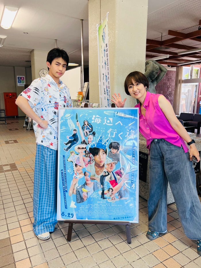 原田琥之佑(提供写真)