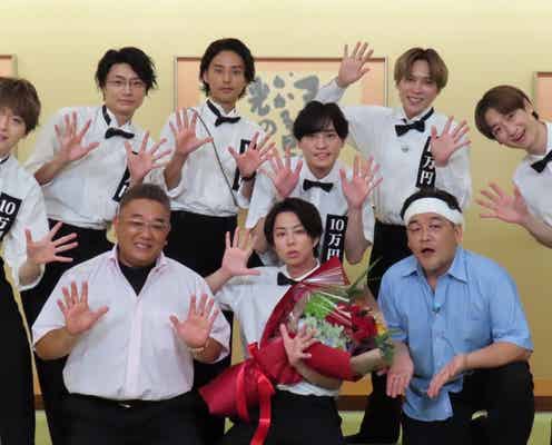 Kis-My-Ft2&サンドウィッチマン“最初で最後の9人旅”へ 北山宏光が卒業直前の胸の内語る「この9人めっちゃ好きだなと思いました」