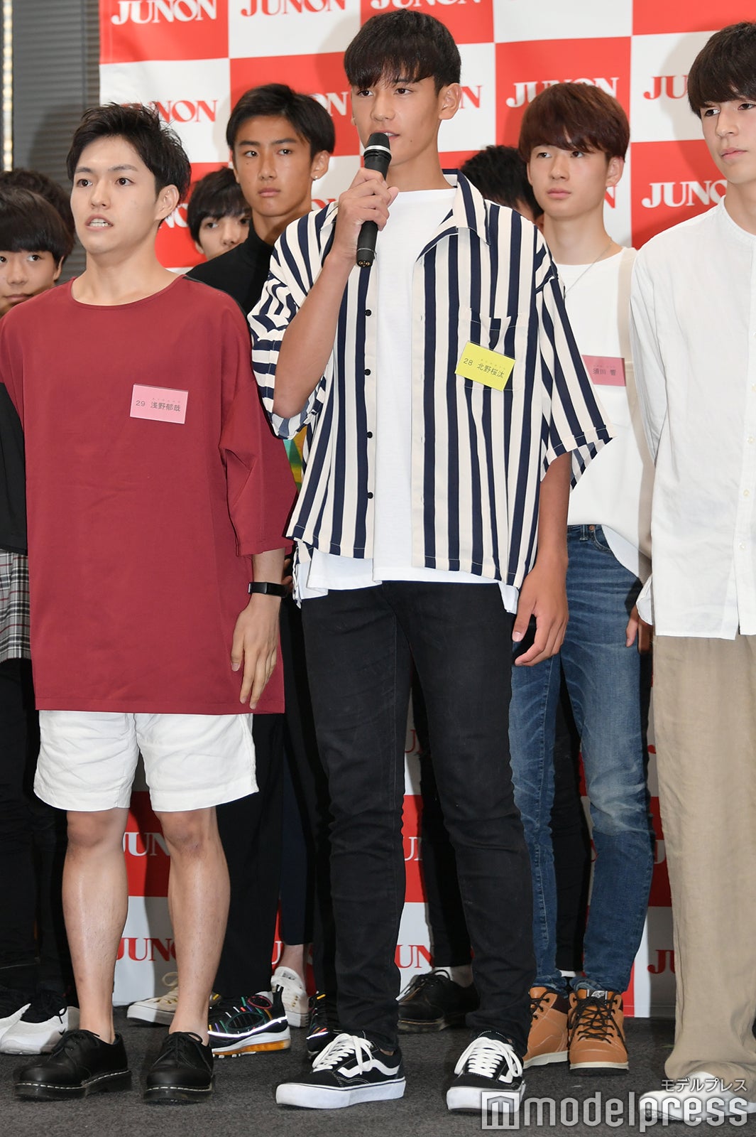 北野桜汰 さん（C）モデルプレス