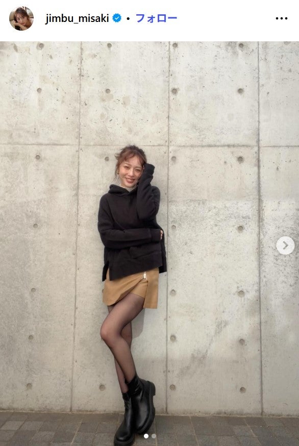 神部美咲Instagramより