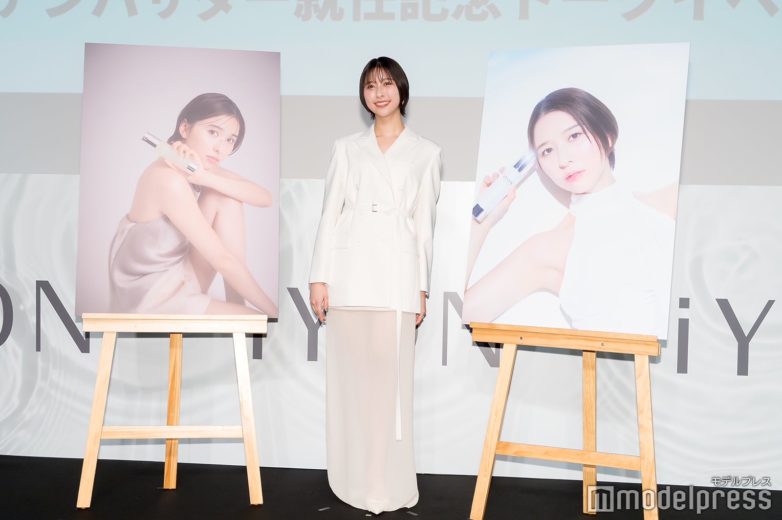 玉井詩織（C）モデルプレス