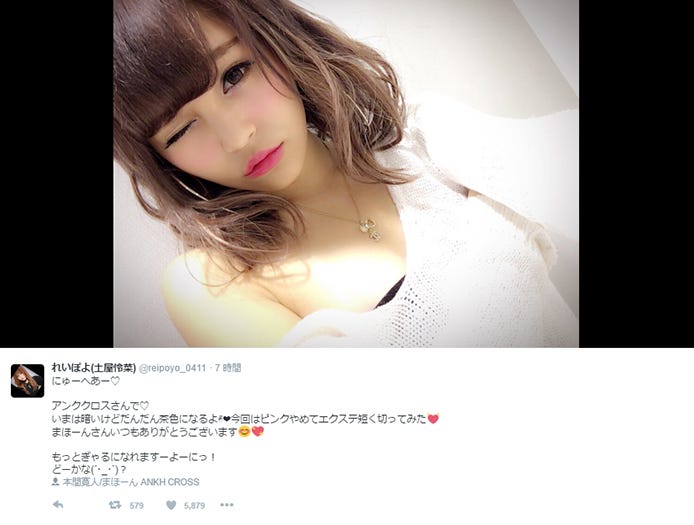 れいぽよTwitterより