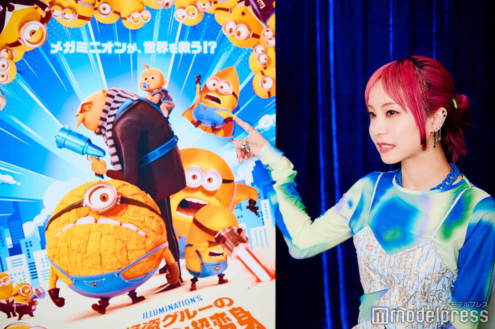 LiSA（C）モデルプレス