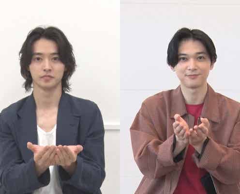 山崎賢人&吉沢亮「ZIP!」で「キングダム」撮影の裏側語る 橋本環奈はリモート生出演