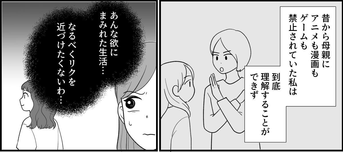 3_3_1