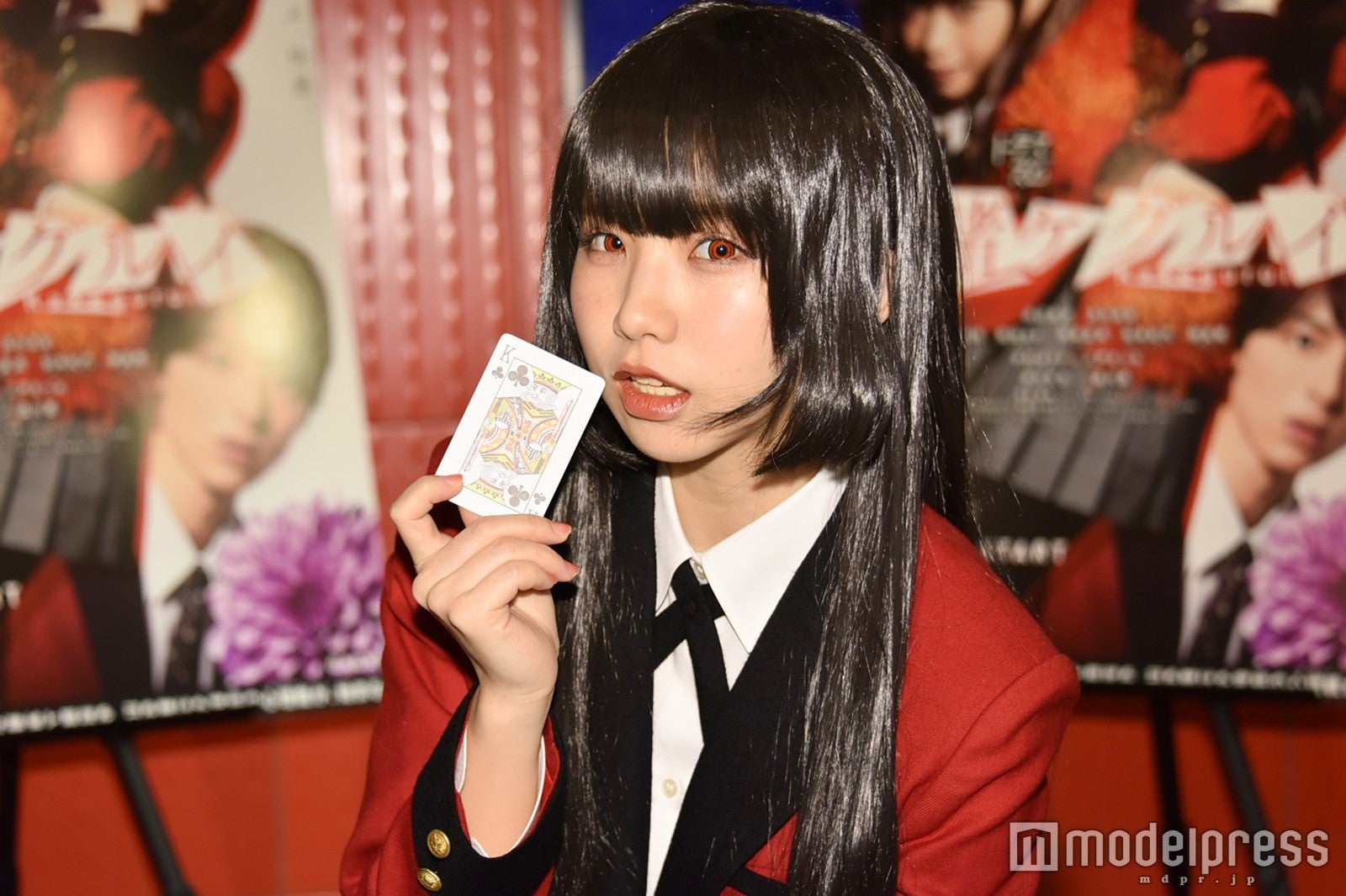 えなこ （C）モデルプレス