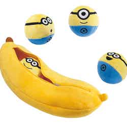 ミニオン バナナクッション/画像提供:ユニバーサル・スタジオ・ジャパン