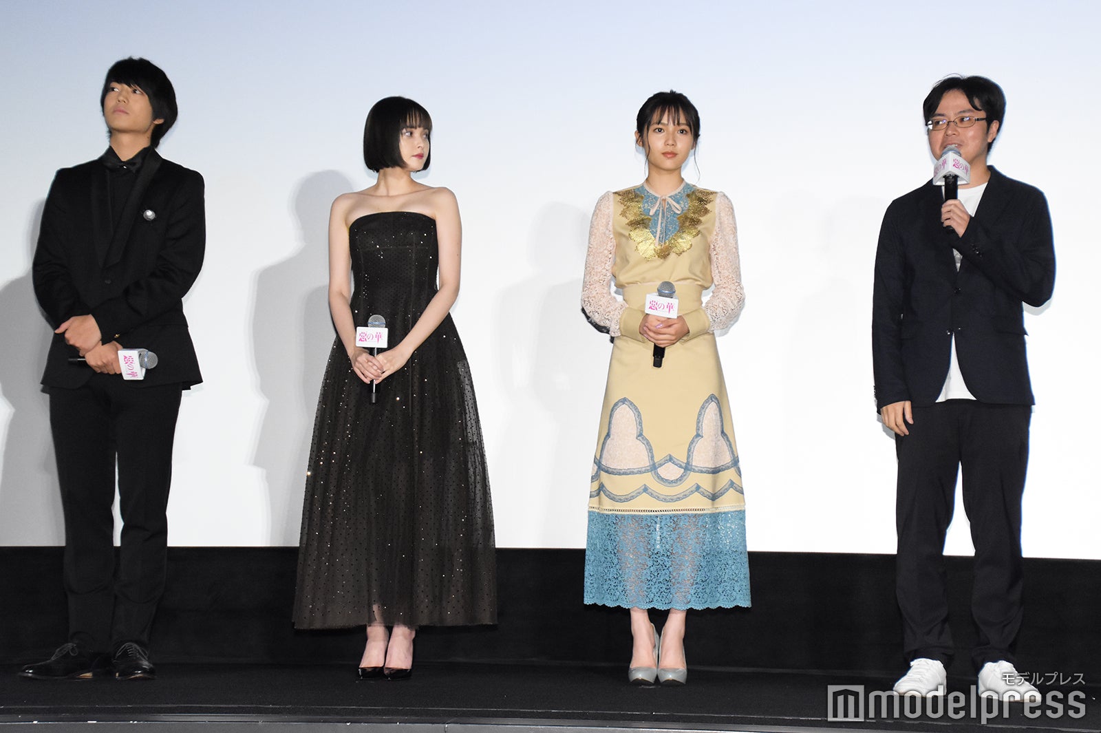 伊藤健太郎、玉城ティナ、秋田汐梨、押見修造氏（C）モデルプレス