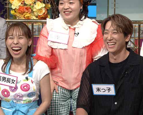 NEWS小山慶一郎&料理研究家みきママ、テレビ初共演で姉弟ゲンカ 小山は姉の行動を謝罪?