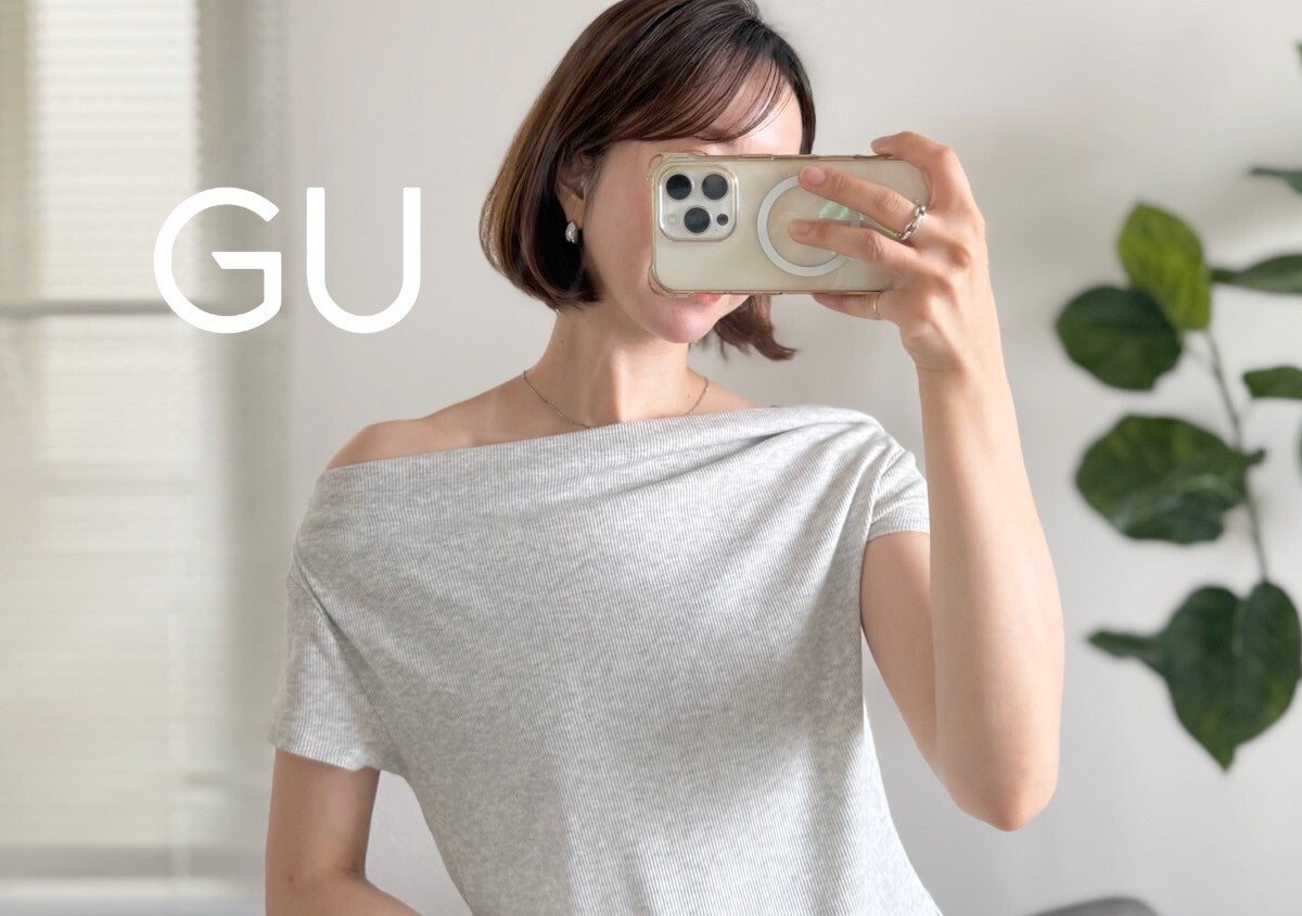 大当たりすぎ♡GUドレープネックTはLとXLで印象激変！2サイズアップが正解