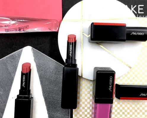 新しくなった【SHISEIDO】リップ全5種!特徴は?おすすめカラーも紹介