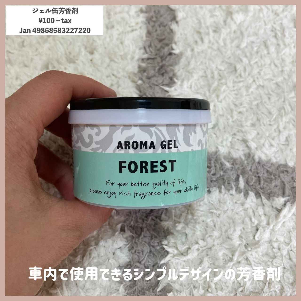 画像4: