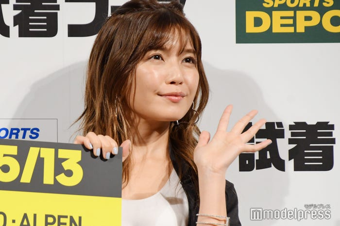 宇野実彩子 (C)モデルプレス