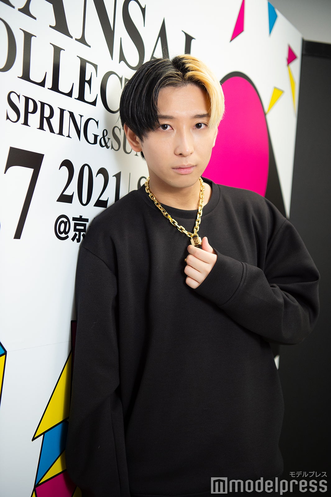 ヒカル（C）モデルプレス