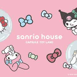(C)2026 SANRIO CO., LTD. APPROVAL NO.L664297
