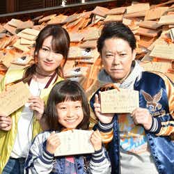 モデルプレス - 阿部サダヲ&深田恭子が夫婦役 家族で“下剋上”に奮闘<コメント到着>