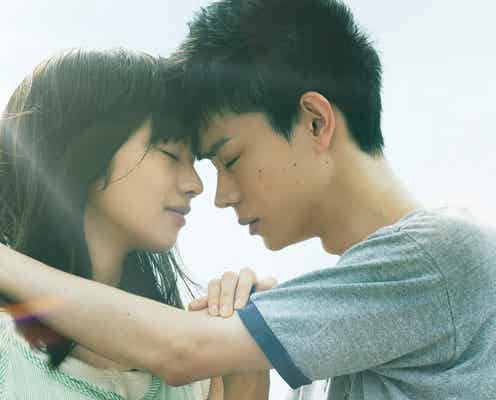 菅田将暉&小松菜奈W主演映画「糸」新たな公開日決定