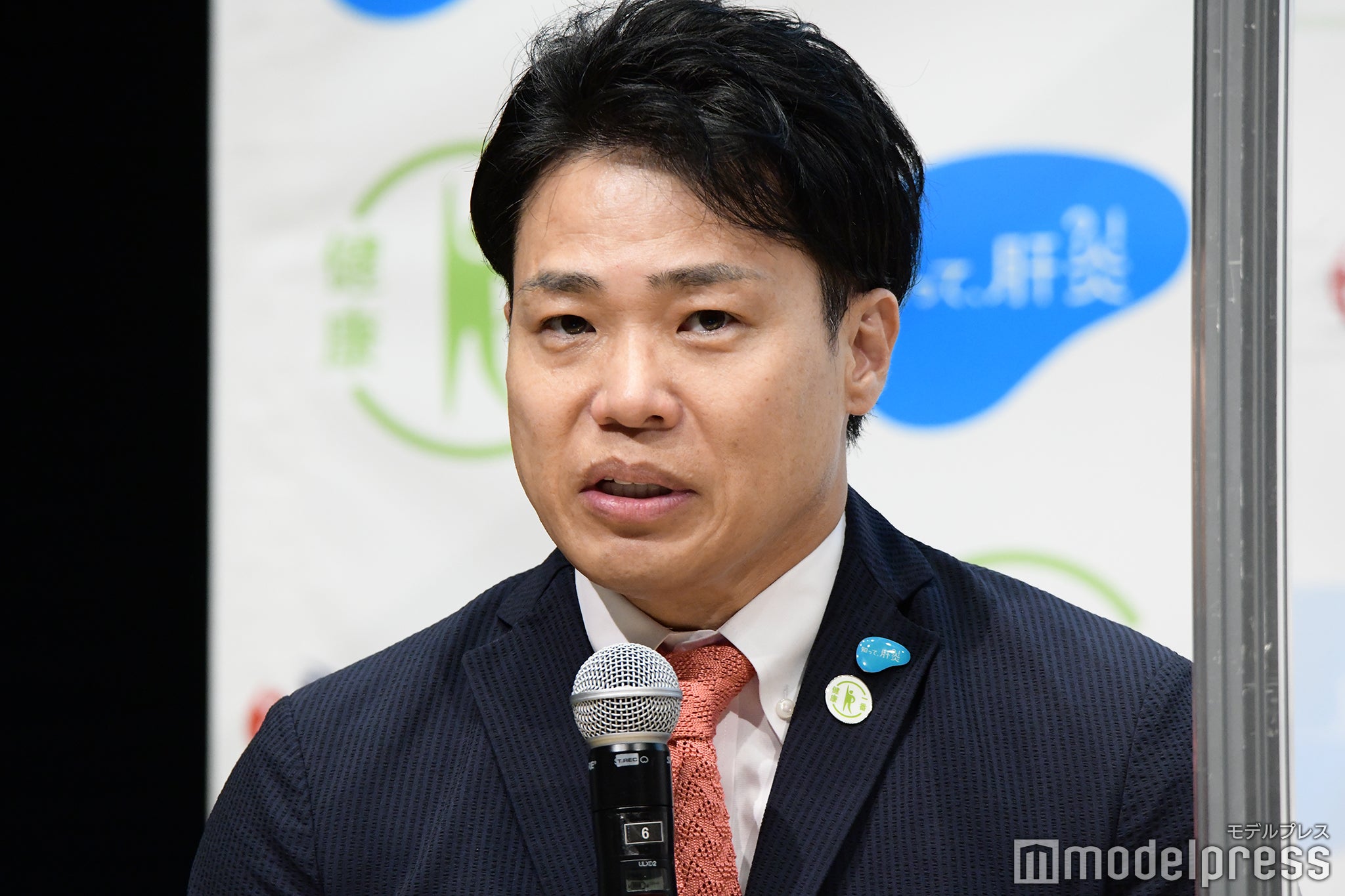 清水宏保 （C）モデルプレス