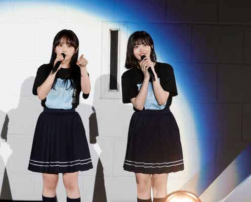 乃木坂46与田祐希、加入8年迎え語った思い「“卒業だ”とか言われるかもしれないけど…」【真夏の全国ツアー2024】