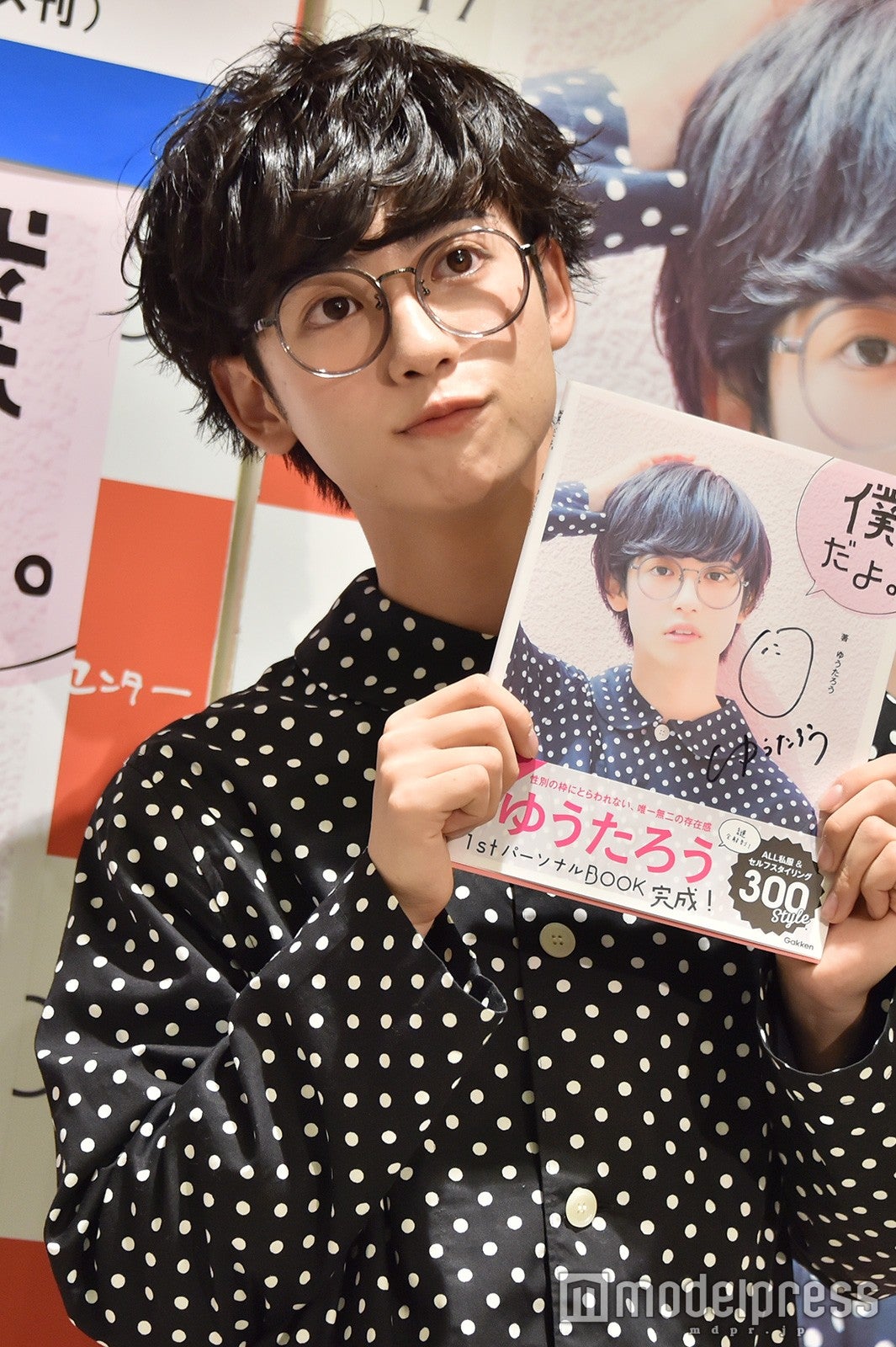 画像8 12 注目の美少年 ゆうたろう 好きな人 を告白 ブレイクへの本音 将来設計も モデルプレス 画像8 12 注目の美少年 ゆうたろう 好きな人 を告白 ブレイクへの本音 将来設計も モデルプレス