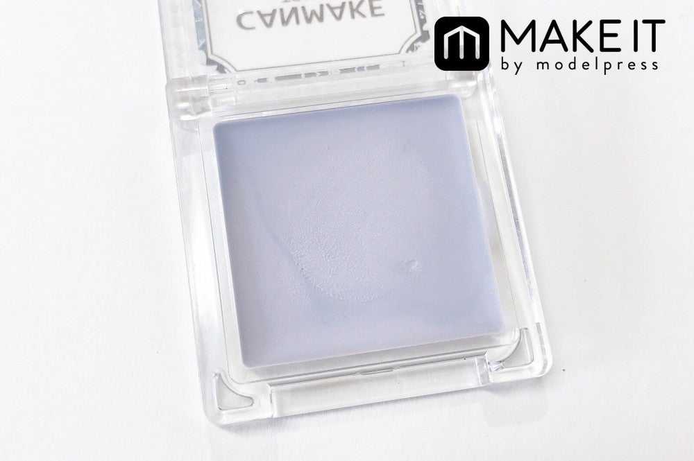 キャンメイク／アイシャドウベース／RB ラディアントブルー／500円（税抜） (C)メイクイット