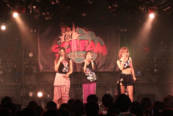 lol(画像提供:avex)