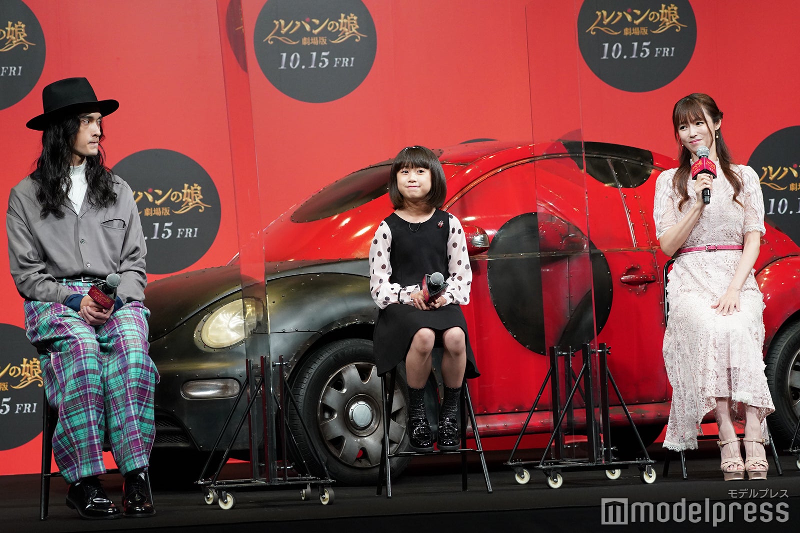 栗原類、小畑乃々、深田恭子 （C）モデルプレス