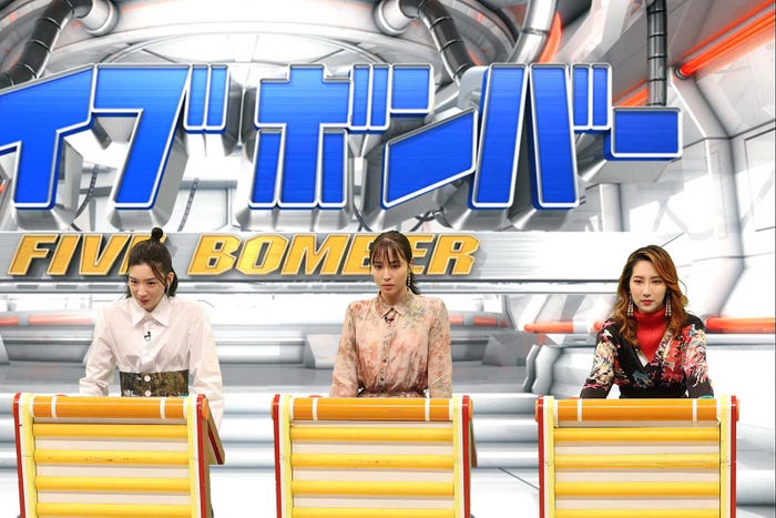 (左から)永野芽郁、広瀬アリス、ファーストサマーウイカ (C)フジテレビ