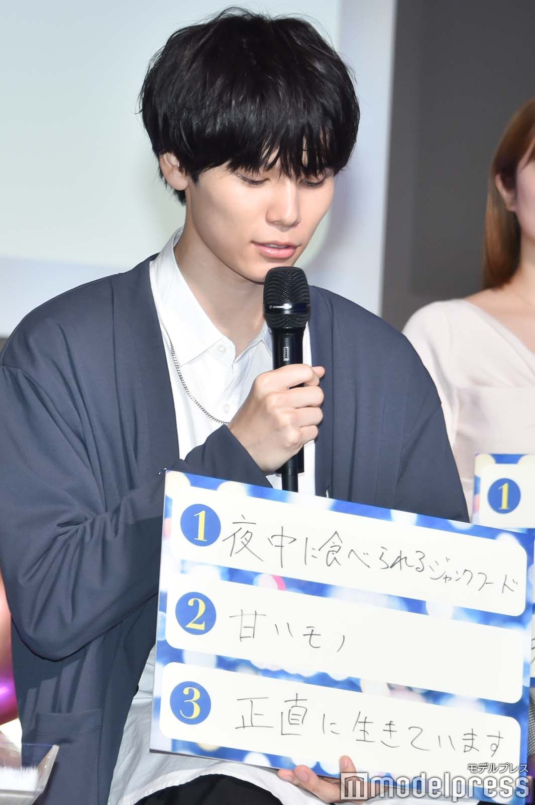 萩原利久の質問回答（C）モデルプレス